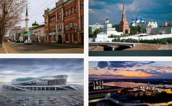 Туры в Казань для взрослых на два дня из Самары