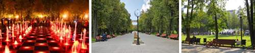 Парк Горького в Казани