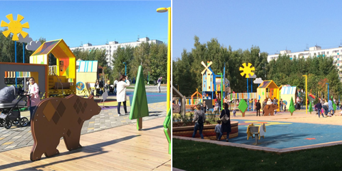Детский парк Калейдоскоп в Казани