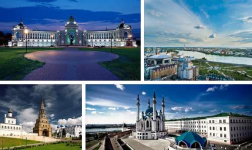 Туры в Казань для класса из Новосибирска