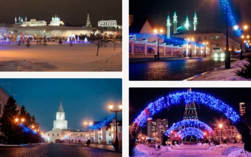 Туры в Казань для семейных пар