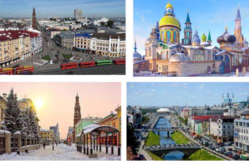 Экскурсии и туры по Казани