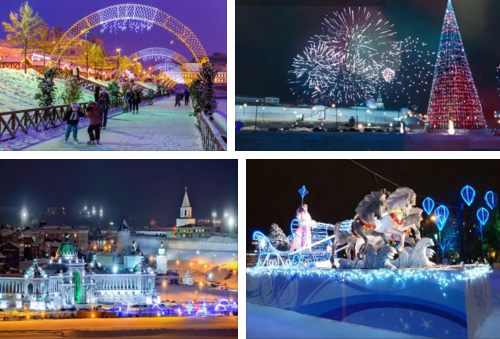 Туры в Казань для школьников на Новый год из Москвы