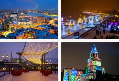 Групповые туры для класса на Новый год в Казань
