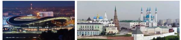 Казань экскурсии